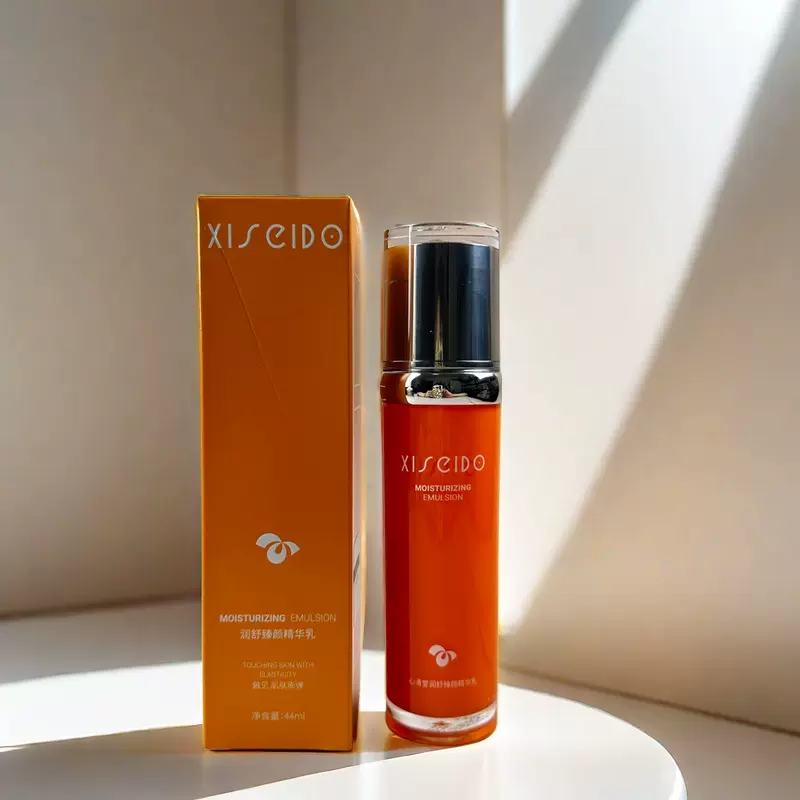 美容院正品心清堂新品润舒臻颜精华乳液44ml保湿修护舒缓润颜官方