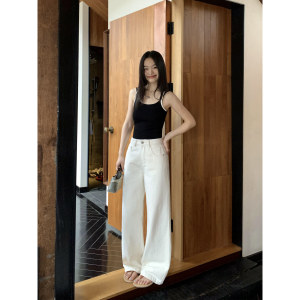 Pusumede's own style! White wide-leg jeans for women with high waist loose slim casual and versatile straight trousers

