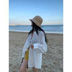Pusumede Qiao Mei's Same Style! Striped Long-Sleeved Shirt for Women, Slightly See-Through Sun Protection Shirt, Textured Lazy Style Top