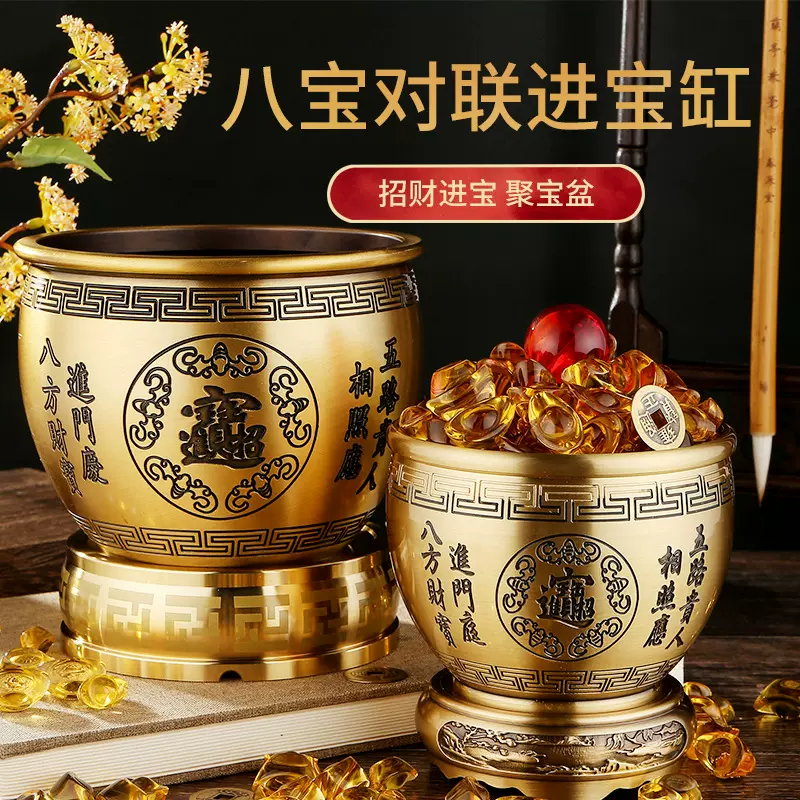 銅製 金蟾聚宝盆 招財進宝 蓋付 装飾品 工芸品 美術品 置物 銅製 金蟾聚宝盆 招財進宝 蓋付 装飾品 工芸品 美術品 置物
