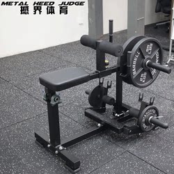 Commercial Seated Calf Trainer for Anterior Tibial Hook Leg Training, Fitness, and Plantar Fasciitis Weight-Bearing Seated Heel Lift Training