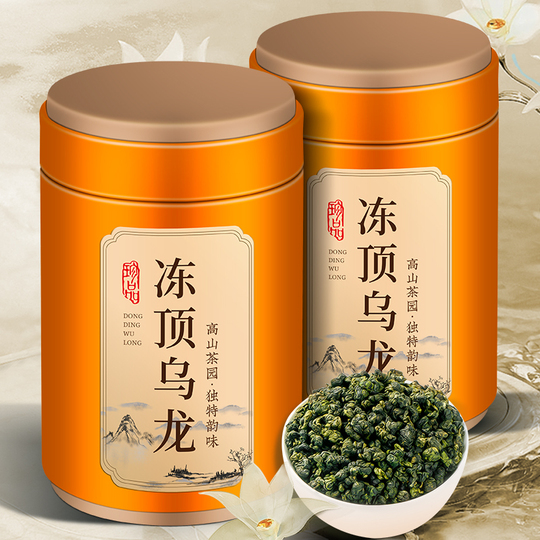 【新茶2026春・金賞】台湾産 凍頂烏龍茶 600g（300g×2） ウーロン茶 九洲春 凍頂烏龍茶 - 高山台湾烏龍茶 - フローラルアロマ