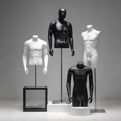 Glass Pavilion Clothing Store Mannequin Props Half-Body Stand Men's Clothing Store Full-Body Sports Dummy Underwear Display Stand