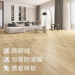 Wooden Flooring for Home Living Room, Gray 12mm Waterproof and Wear-Resistant, Industrial Engineering Laminate Flooring, Direct Sales from Manufacturer