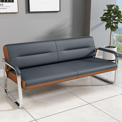 Office Sofa and Coffee Table Set for Reception, Manager's Reception Room, Business Three-Seater Leather Small Office Sofa