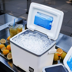 Special Ice Bucket for Setting up Stalls, Ice Cube Cooler, Commercial Refrigerator for Stalls, Refrigerated Box, Ice Cream Cooler, Fresh-Keeping Bucket