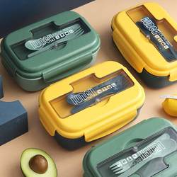 304 Stainless Steel Lunch Box Food Grade Lunch Box Insulated Dinner Plate Tableware Office Worker Student Lunch Box