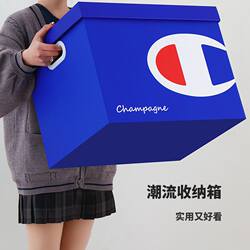 Kraft Paper Storage Box for Books, Paper Boxes for Documents and Archives, Paper Storage Boxes, Foldable Paper Boxes, Cardboard Boxes