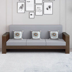 All-Solid Wood Sofa Set for Living Room, 2026 New Model, Small Apartment, New Chinese Style, Modern Economical Three-Seater Pure Wood Sofa