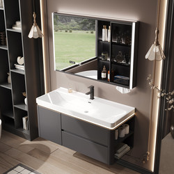 Light Luxury Style Rounded Corner Bathroom Cabinet Set with Integrated Ceramic Ocean-Style Large Basin Washbasin