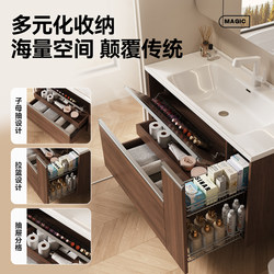 Medieval-Style Walnut Bathroom Cabinet Set with Integrated Ceramic Basin for Washing Hands and Face, Light Luxury Washbasin Set