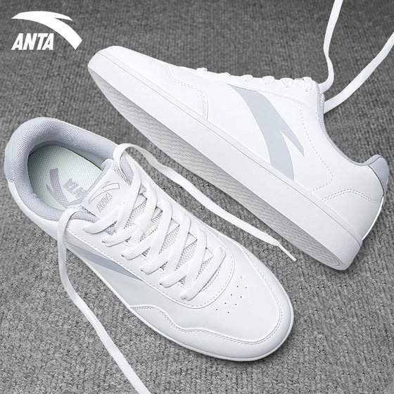 
Andan shoes men's shoes 2026 official new popular classic white shoes men's low-cut casual shoes sneakers