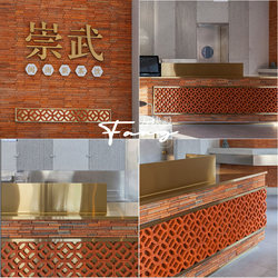Ancient Hollow-Out Terracotta Flower Window Tiles for Xiamen Guesthouse Cafe Decoration, Lattice Tiles, Ancient Coin and Small Sun Pattern Double-Sided Tiles