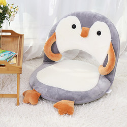 Lazy Sofa, Children's Tatami, Foldable Bay Window Backrest Chair, Reading Corner, Toddler Student Small Sofa, Removable and Washable