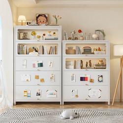Storage Cabinet, Living Room Multi-Layer Flip-Top Snack Storage Cabinet, Glass Door, Children's Toy Storage Cabinet, Metal Cabinet, Bookcase