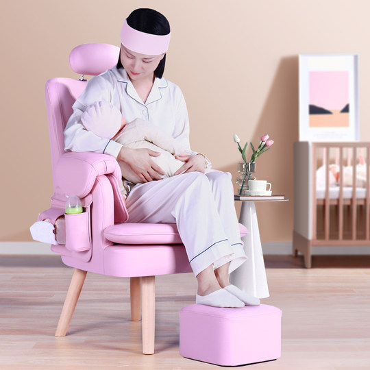 ラクティ 授乳用椅子 （在庫：1）