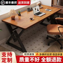 Solid Wood Computer Desk Desktop Home Bedroom Simple Student Desk Long Table Office Desk Gaming Desk Workbench