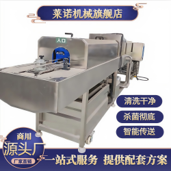 Bottle Washing Machine, Drying and High-Temperature Sterilization All-In-One Machine, High-Pressure Washing Machine for Iron Cans, Glass Bottles, and Baby Bottles, Fully Automatic Bottle Washing Machine