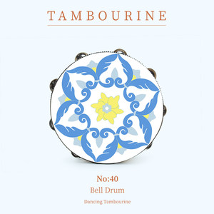 
Adult dance tambourine children Orff professional percussion instrument hand-painting kindergarten teacher roaming bells with hand drums