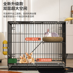 Rabbit Cage, Indoor Chicken Cage, Transport Cage, Large Rabbit Breeding Cage, Cat House, Cat Cage, Rabbit Villa, Chicken Coop, Guinea Pig Cage