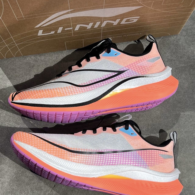 Li Ning Test R23 Li Ning Chitu 7pro new physical test racing breathable lightweight ...