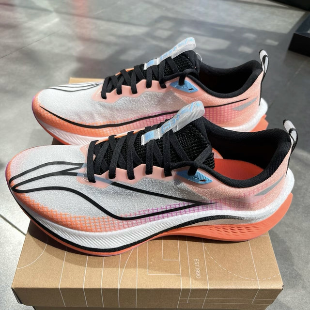 Li Ning Test R23 Li Ning Chitu 7pro new physical test racing breathable lightweight ...