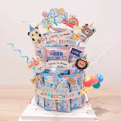 Children's Snack Material Kit DIY Cake Birthday Gift Decoration Atmosphere Props Party Dress-Up Foam Mold