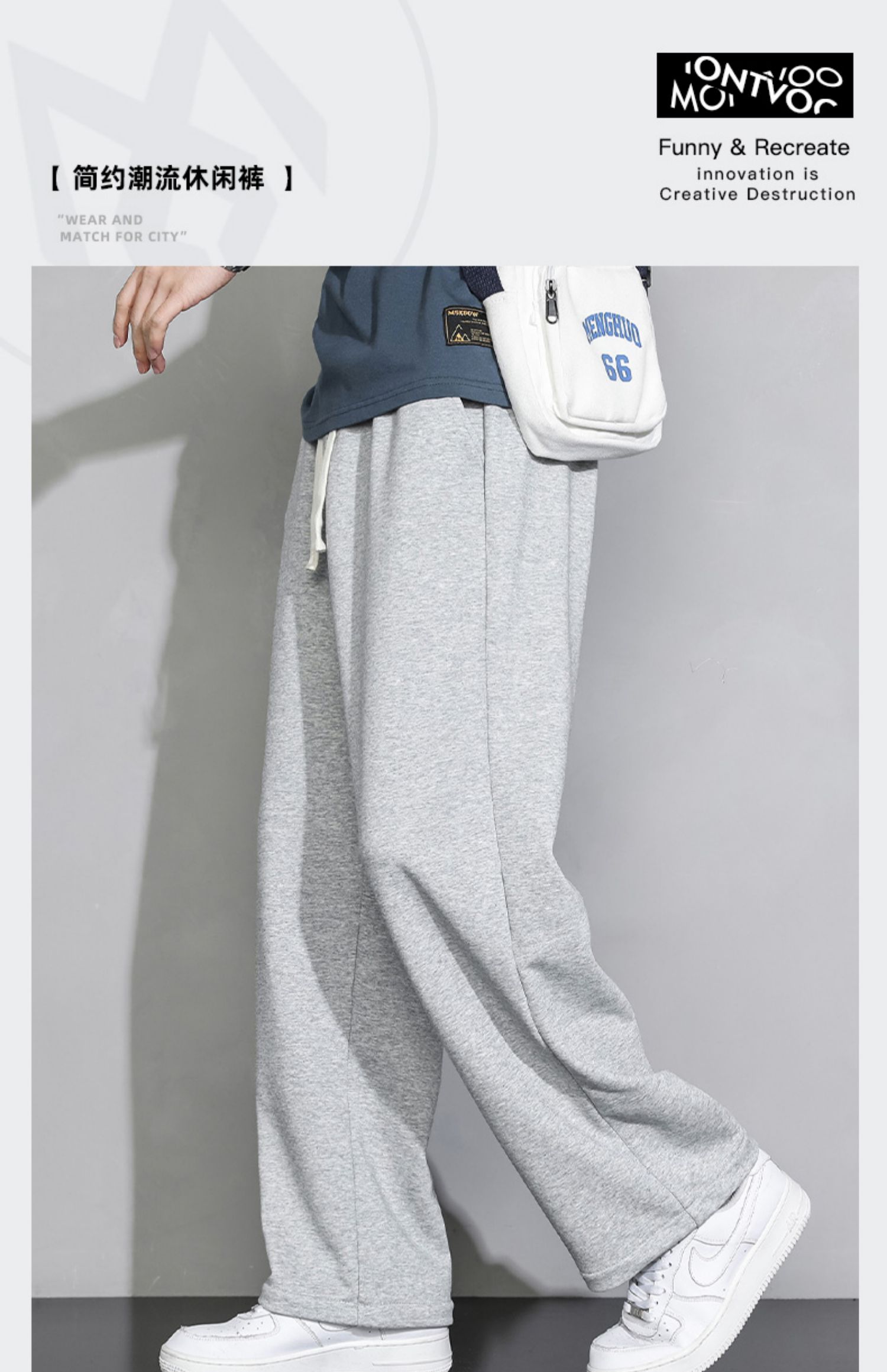 MENES Faded Modern Baggy Pants Mサイズ Japanese Fashion Mens Baggy Wide Leg Pants Loose Ninth Pants