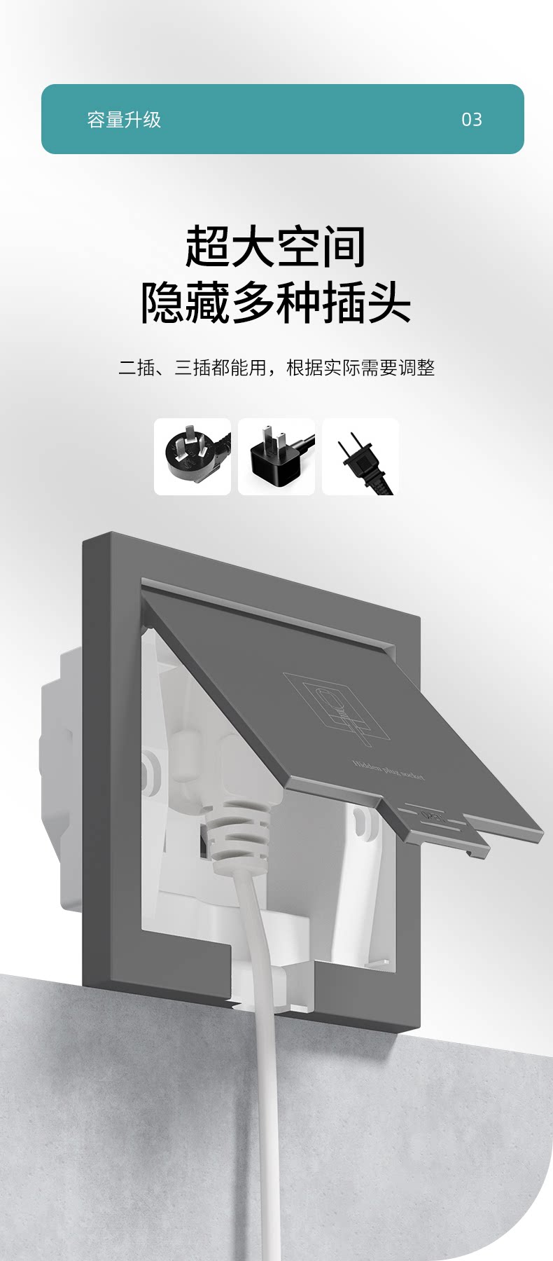 Gtype Socket Embedded Type 86 Hidden Socket - PC Panel Refrigerator Embedded Socket
