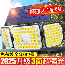 2025 New Solar-Powered Outdoor Garden Lights for Home Use in Rural Yards, Outdoor Waterproof Human Body Sensor Lighting Wall Lights