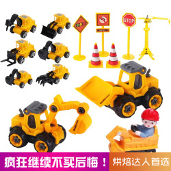 Internet-Famous Excavator Cake Decoration Figurines Boy Crane Bulldozer Birthday Cake Construction Vehicle Roadblock Sign