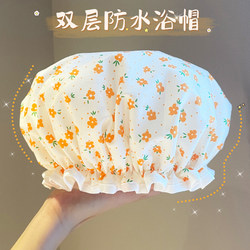 Double-Layer Shower Cap for Women, Waterproof for Bathing, Thickened 2024 New Model, Large Size, Japanese High-End Bathing Head Cover for Ladies