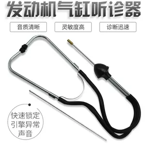 異音器- Top 50件異音器- 2024年3月更新- Taobao