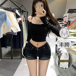 Li Li Clothing Low-Waist V-Shaped Sexy Hip-Enhancing Denim Shorts 2026 Summer Waist-Slimming Butt-Lifting Height-Enhancing Hot Pants