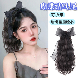 Ponytail Wig Artificial Hair Waterfall Half-tie High Ponytail Bow Fake Ponytail Natural Micro-curl Clip Wig Ponytail