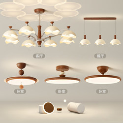 Vintage Cream-Style Living Room Chandelier, French Retro High-End Eggshell Main Light Fixture for the Hall, Whole House Package Set