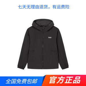 
361 Degrees Official Authentic Women's 2025 Spring and Autumn New Outdoor Sports Jacket Hooded Velvet-Lined Windbreaker