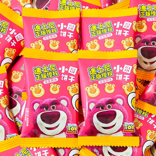 ディズニー ストロベリーベア クッキー - ミルク風味 - シングルパック