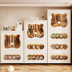 Bay Window Baby Wardrobe, Newborn Children's No-Installation Folding Hanging-Type Dedicated Baby Storage Cabinet for Home Use