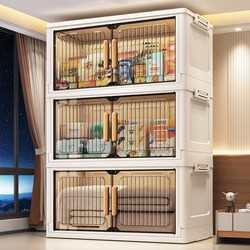 Installation-Free Storage Cabinet Baby Wardrobe Household Baby Clothes Multi-Layer Storage Cabinet Plastic Miscellaneous Storage Cabinet