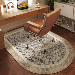 High-End Arched Computer Chair Floor Mat, Dressing Table Chair Foot Pad, Study Room Gaming Chair Swivel Chair, Carpet under the Desk