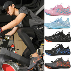 Dynamic Cycling Shoes for Men, Indoor Fitness Shoes for Women, Home Aerobic Stretching Sports Shoes, Gym-Specific Shoes for Men