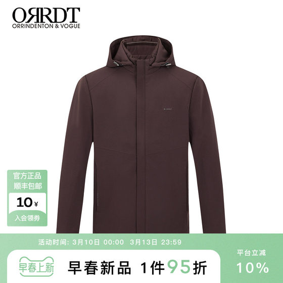
ORRDT Aulindenton men's light down jacket winter new casual hooded warm jacket men's tops