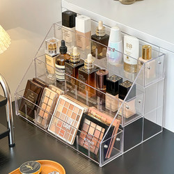 Cosmetics Storage Box, Desktop High-End Ladder Storage Rack, Acrylic Dressing Table, Eye Shadow Palette, Perfume Display Rack