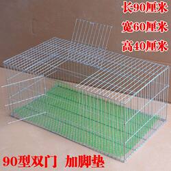Breeding Cages, Pigeon Cages, Chicken Cages, Duck Cages, Rabbit Cages, Quail Cages, Galvanized Wire Cages, Pet Cages, Breeding Cages, Transport Cages