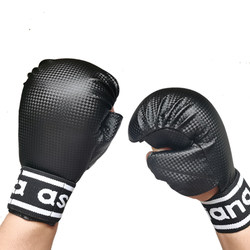 New Boxing Gloves, Karate One-Piece Half-Finger Gloves, Children's Thickened Protective Gloves for Men and Women, Suitable for Martial Arts and Fighting