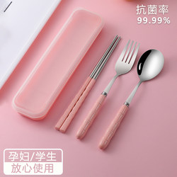 Japanese-Style Chopsticks and Spoon Set, Pink Student Cutlery Set, Chopsticks and Spoon Three-Piece Set, Bento Portable Cutlery