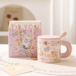 Cute Rabbit Ceramic Mug with Lid, High Appearance Value, Large Capacity, Household Drinking Cup, Dormitory Use, Gift