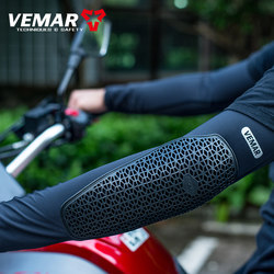 Vemar Motorcycle Ice Sleeves, Elbow and Knee Protectors for Men and Women, Summer Sun Protection Ice Silk Sleeves, Motorcycle Anti-Fall Riding Protective Gear