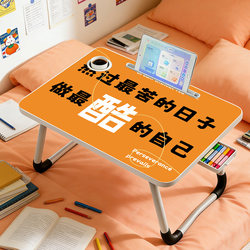 Small Folding Desk for Small Apartments, Home Study Desk, Bedroom Installation-Free Bed Desk, Computer Desk